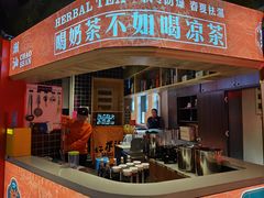 -南城十里潮汕鲜牛火锅·鲜虾生滚粥(融汇老商埠店)