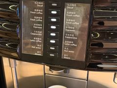 -大中华希尔顿酒店-念自助餐·嗨啤·小龙虾