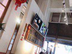 大堂-桃园眷村(万象天地店)