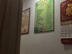 -益友堂盲人推拿正骨穴位按摩工作室