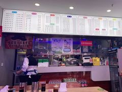 -放牛郎牛羊肉汤馆(嘉海雅苑店)