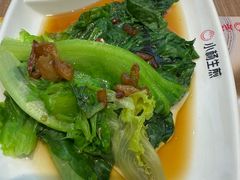 -小杨生煎(香港名都店)
