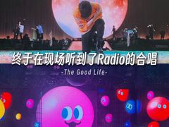 -上海体育场