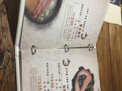 -正清和·推拿养生(二七广场店)