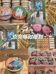 -青稚护手霜QINGZHI
