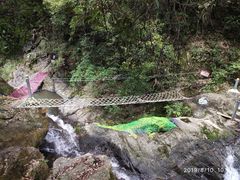 -云河谷