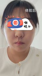 -哈尔滨瑞丽医疗美容医院