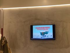 -老黑板筋(顺义总店)