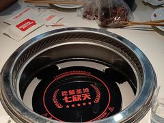 -七欣天香辣蟹火锅(万达广场店)