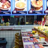 不夸张‼️这家店我一周吃至少吃3次