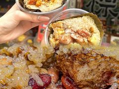 -鼎香皇高佬苏裹蒸粽