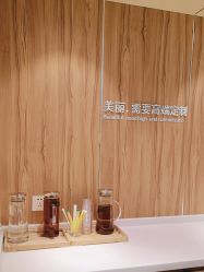 -Yestar宁波艺星整形医院