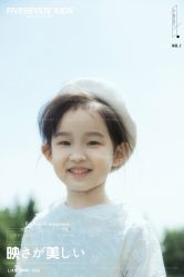 -57KIDS儿童摄影