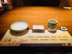 -二丁目食堂(铁西万象汇店)