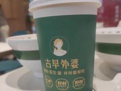 -古早外婆(天佑城店)
