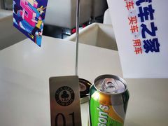 -十二小节BAR·COFFEE·ACE&CLUB·火车咖啡厅(751店)
