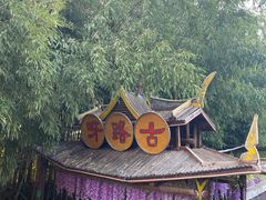 -呀路古热带植物园