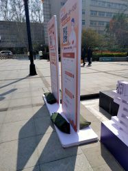-河南中医药大学第一附属医院-医疗整形