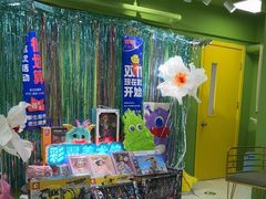 -彩翼美术馆(方庄校区)