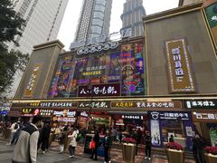 -Space君欧高空江景酒店(重庆解放碑云端之眼店)
