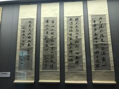 -辛亥革命博物院北区