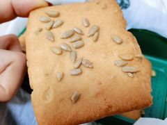 -泸溪河桃酥(欧尚店)