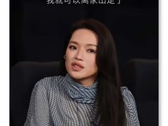 -AMG海上明珠影城(上海环球港RealDCinema店)