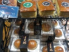 -FASHION BAKERY法森贝克(新德路店)