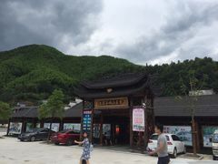 -安吉龙王山峡谷漂流