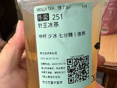 -永旺梦乐城(武汉金桥店)