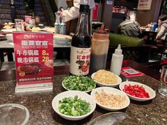 -巴蜀大宅门火锅(川音店)