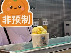 -新华冷饮(新华路店)