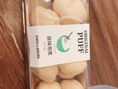 -多乐之日(和平伊势丹店)