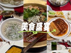 -凯鸽酒楼(操场城店)