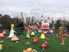 -安徒生童话乐园