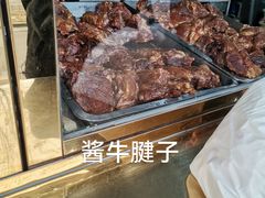 -来顺成饭庄