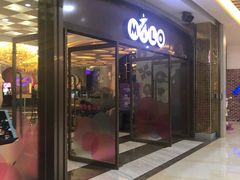 门面-米乐星世界KTV(汇智国际商业中心店)