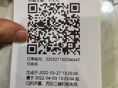 -潮福城潮州大酒楼(湖滨北路店)
