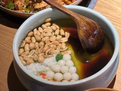 -吃饭皇帝大(合生汇店)