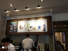 大堂-星巴克臻选(思南公馆店)