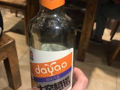 -有奴思烤肉·清真(正宁路店)