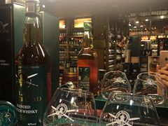 -富隆酒窖(天河北店)