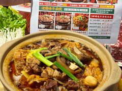 -沙胆彪炭炉牛杂煲(上海日月光广场店)