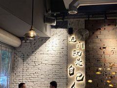 -有局·成都市井烧烤·精酿啤酒(双楠店)