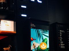 -Gee Coffee Roasters(万象天地店)