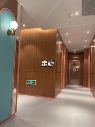 -深圳艺星医疗美容医院