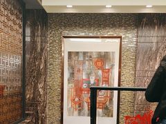 -吴记富苑(朝阳店)