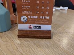 -逸派咖啡 EPARKCOFFEE(广安门店)