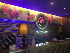 -好乐迪(张扬路八佰伴店)