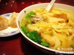 -熙盛源(复兴路店)